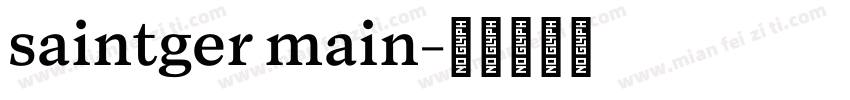 saintger main字体转换
